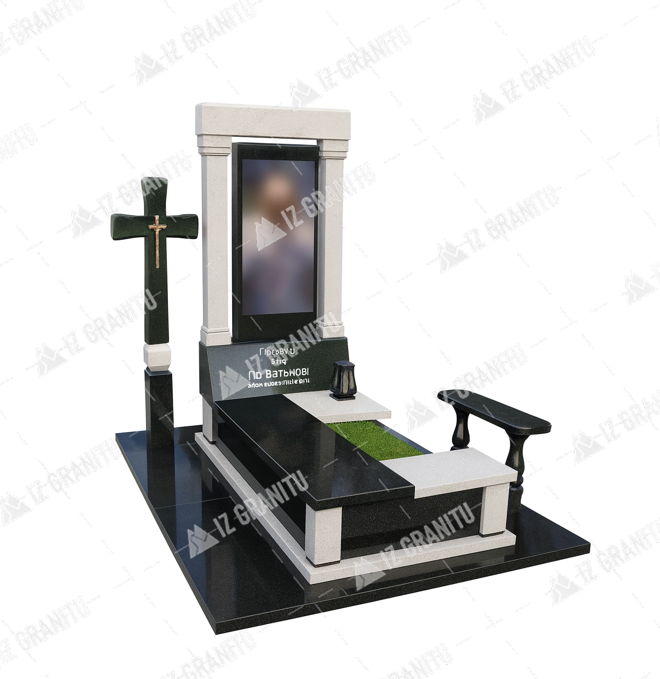 Пам'ятник для військових 89